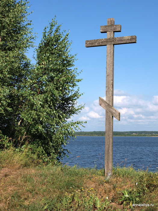 62359912_P7188388.JPG