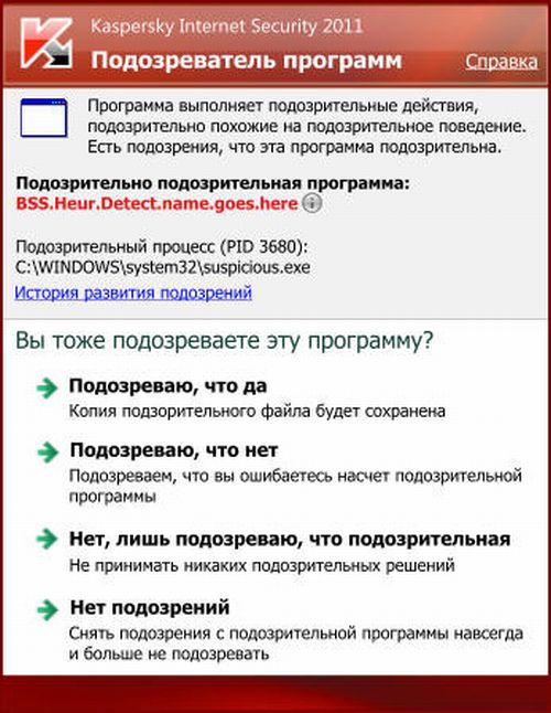 post-3-12710614191241.jpg