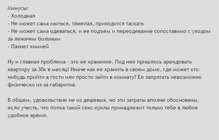 realk122.png