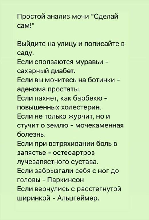 c7d85f7e82723410d34bce288de7e6d6.jpg