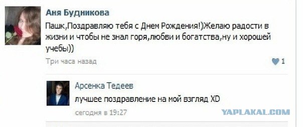 post-3-13296426586065.jpg
