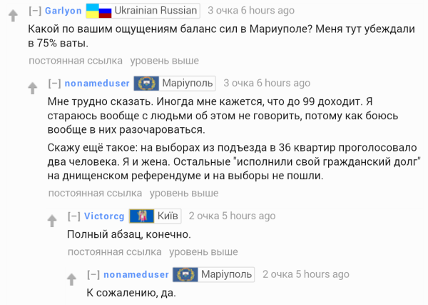431850_600.png