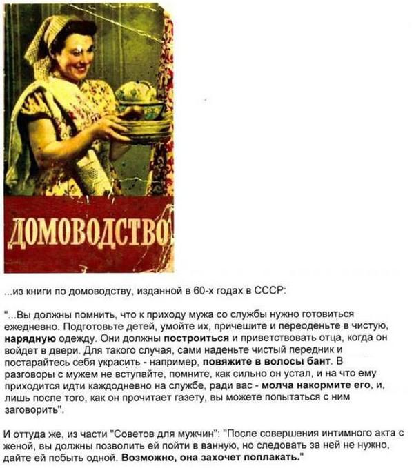 podborka_06.jpg