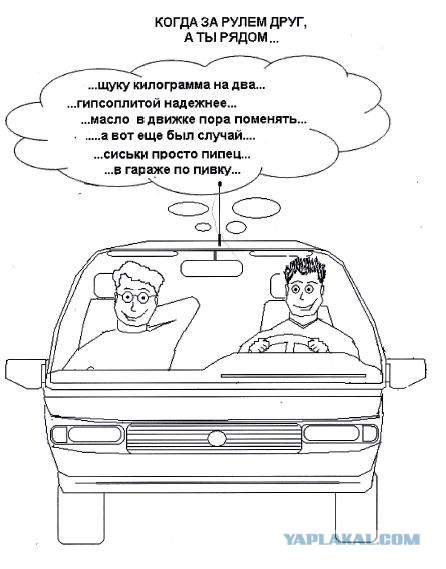 post-3-13346005724442.jpg