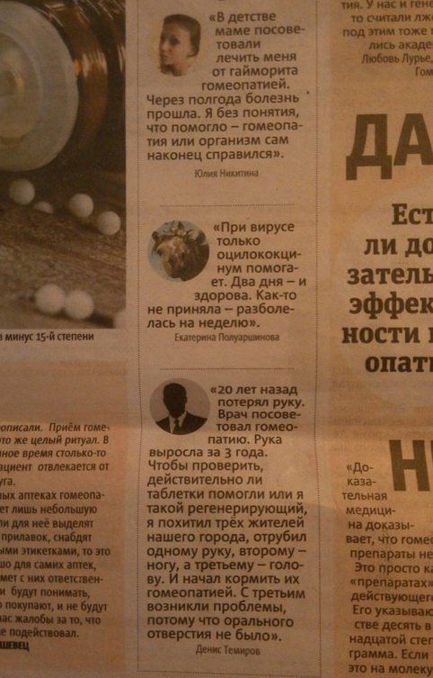 13851159_original.jpg
