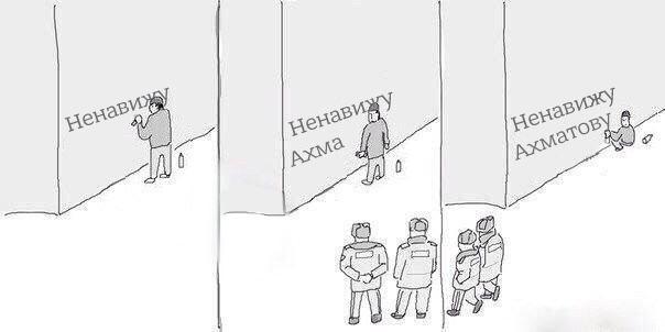 _u_T3qDY0GM.jpg