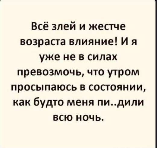 20876719.jpg