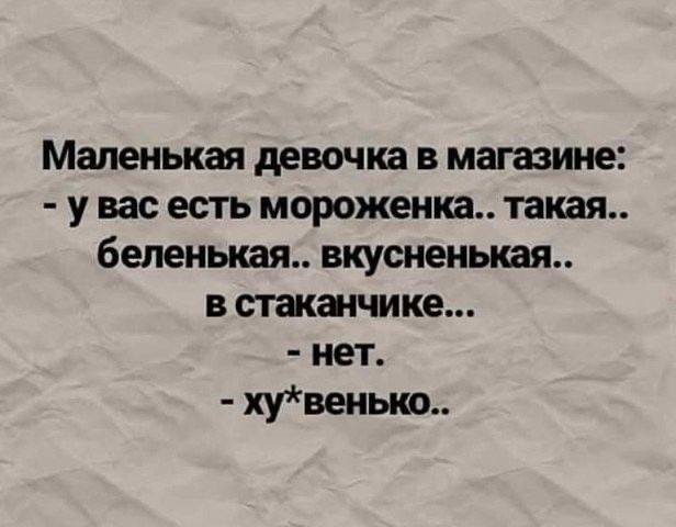 29631772_m.jpg