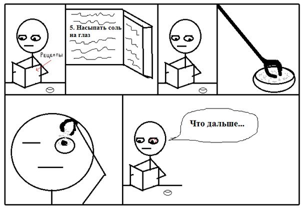 t3cOFktPeDI.jpg