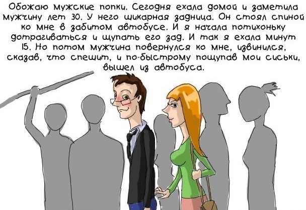 2397159.jpg