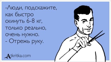 aekevK0iHeg.jpg