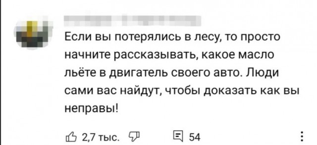 16419688.jpg