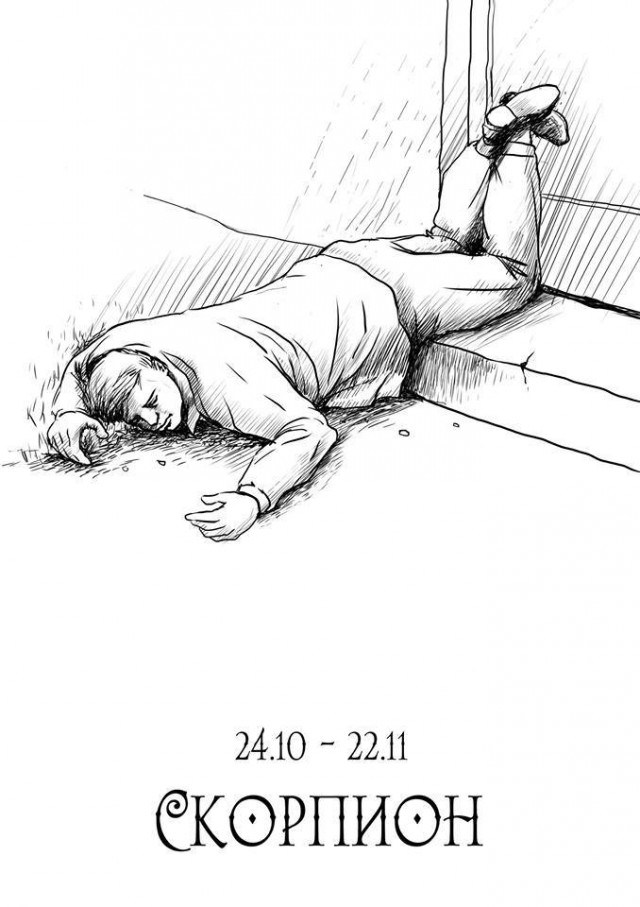 5214303.jpg