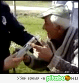 e87795.gif