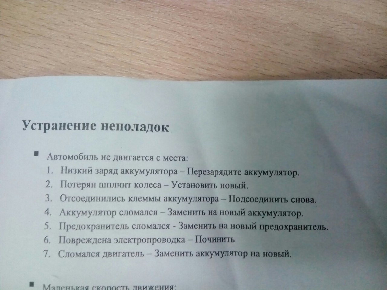 1529487067196419031.png