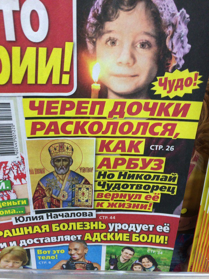 Ch6NZqJ5yDk.jpg