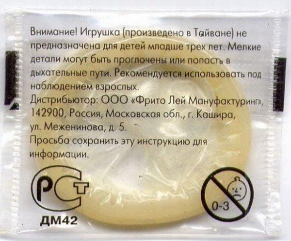 marazm_19.jpg
