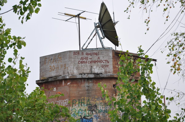 i-519.jpg