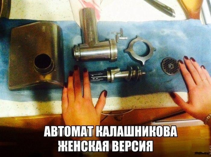 1383150880_podborka_07.jpg