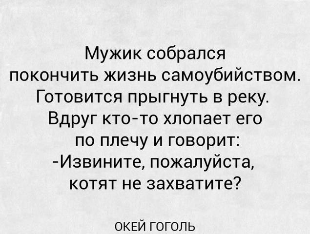 29559719_m.jpg