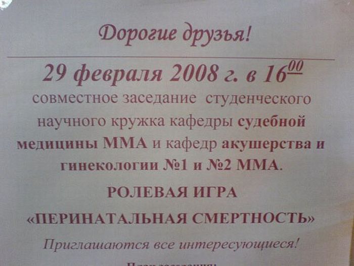 podborka_10.jpg