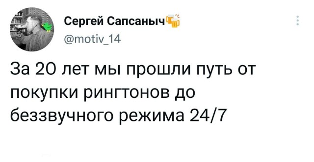 16401507.jpg