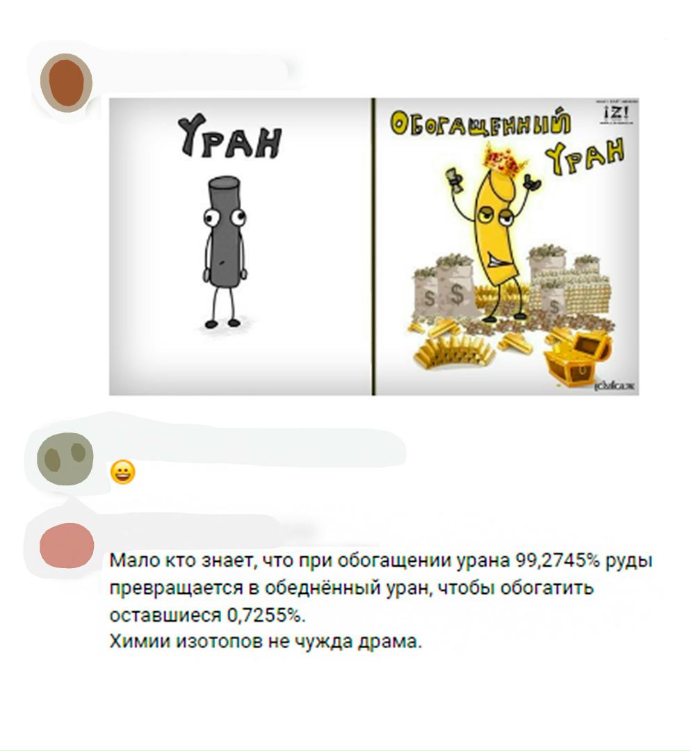 YCItFE4qUhU.jpg