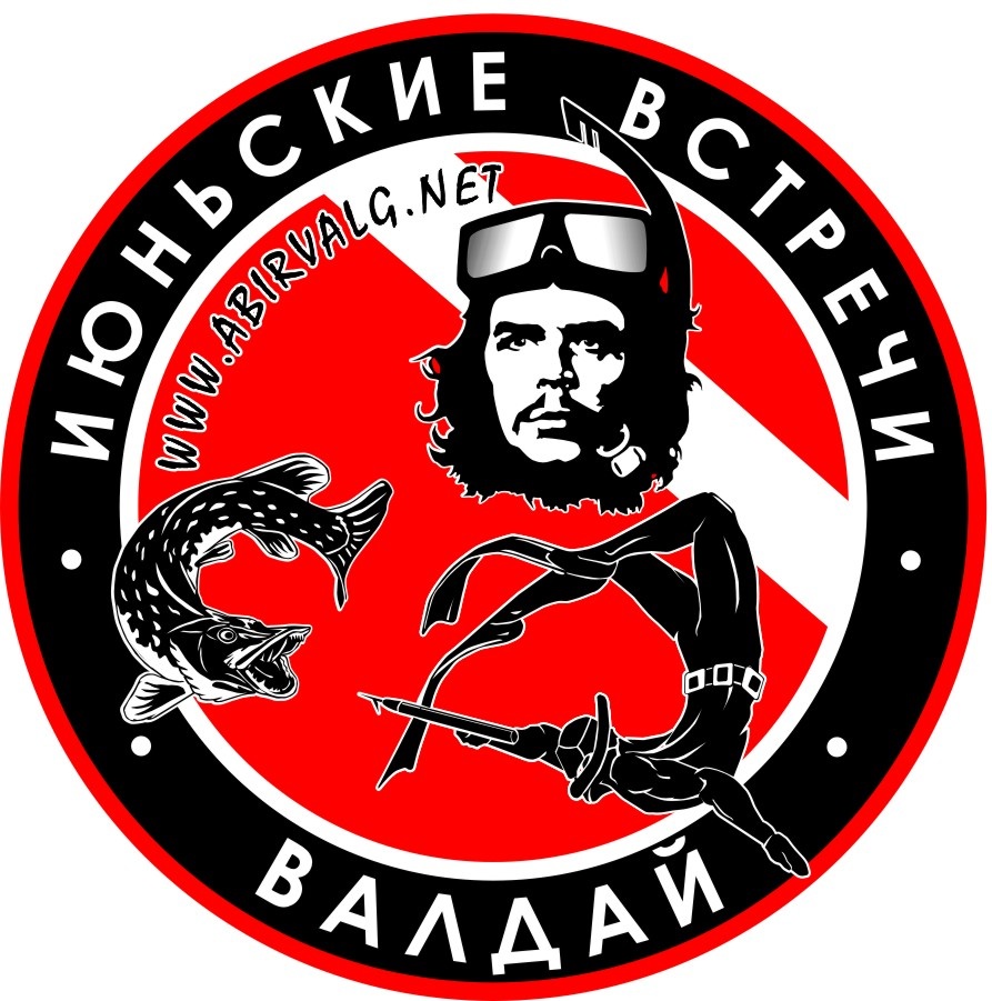 875e5e456fb031cc739164a2d0f1e5aa.jpg