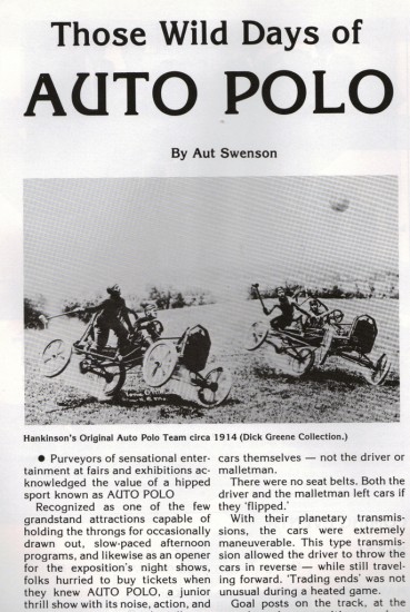 autopolo.jpg