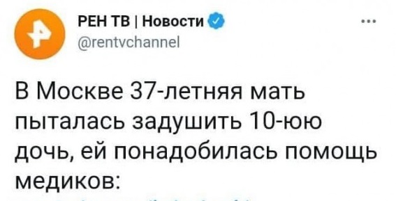 17584200.jpg