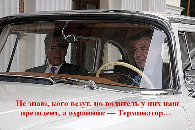 podborka_16.jpg