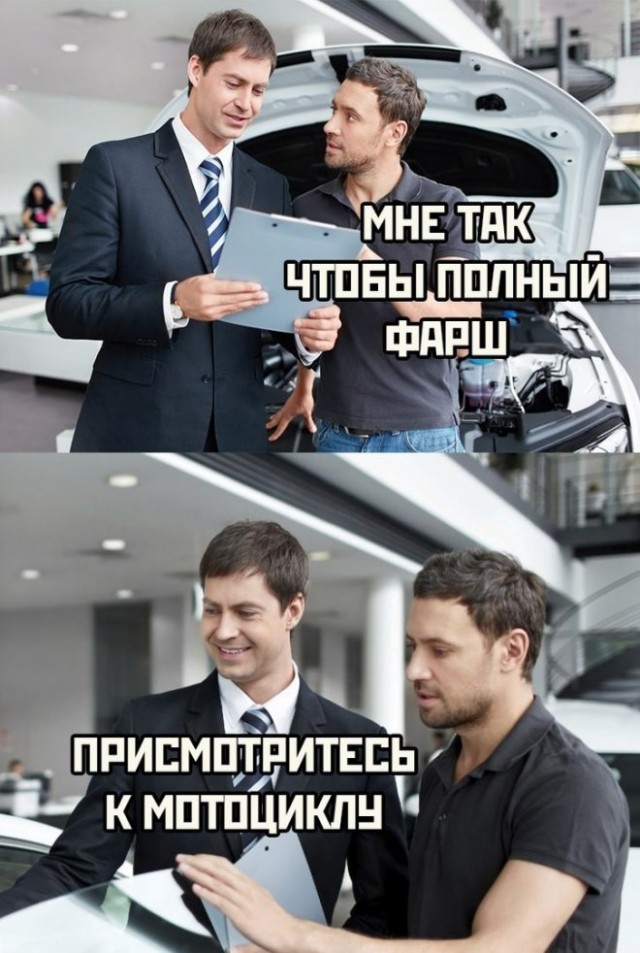 17920973.jpg