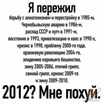x_3594ef8e.jpg