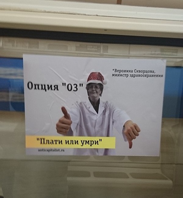 F2OhXJ4kcU4.jpg