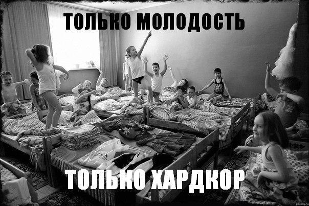 5ieSOkdSeJM.jpg