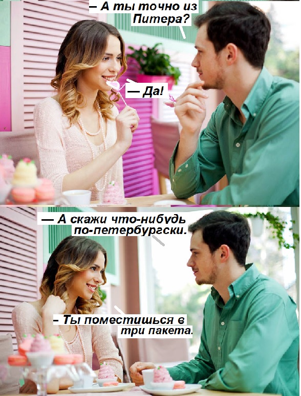 15621857.jpg