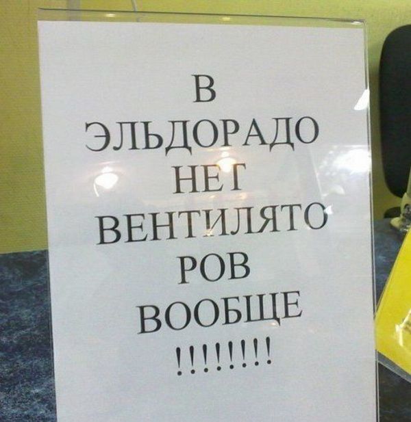 obiyavleniya_28.jpg