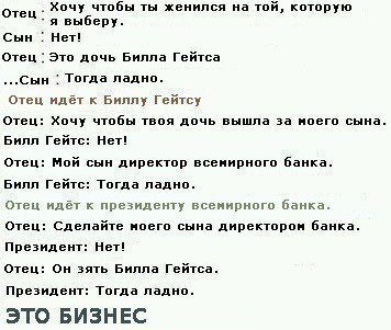 x_21093d48.jpg