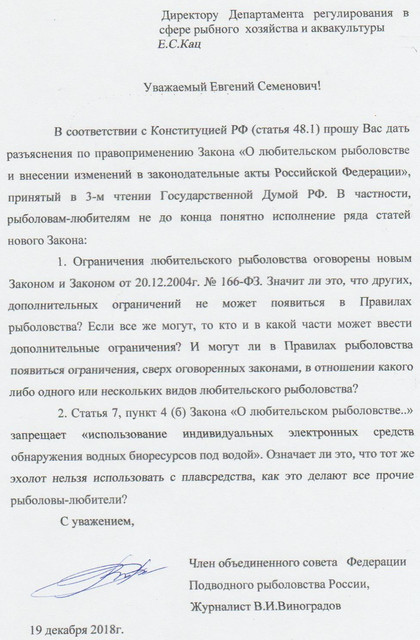 vk.jpg