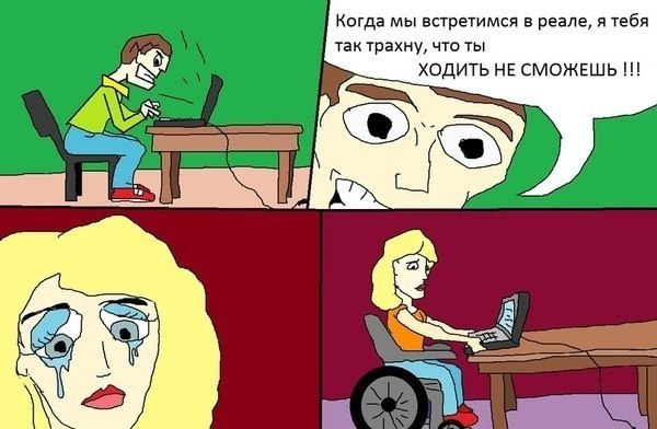 fJD0jPWMNlM.jpg