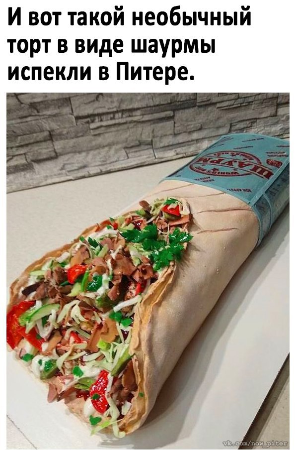 919ooEGtqJM.jpg