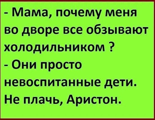 14909793.jpg