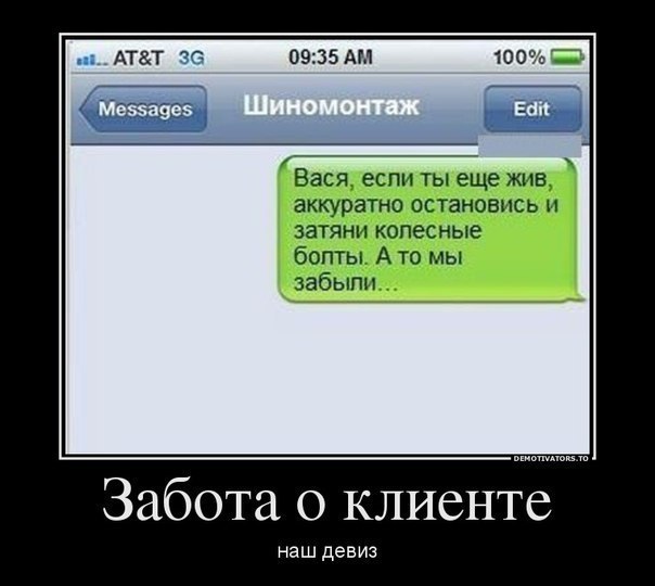 SPi6juqNFWM.jpg
