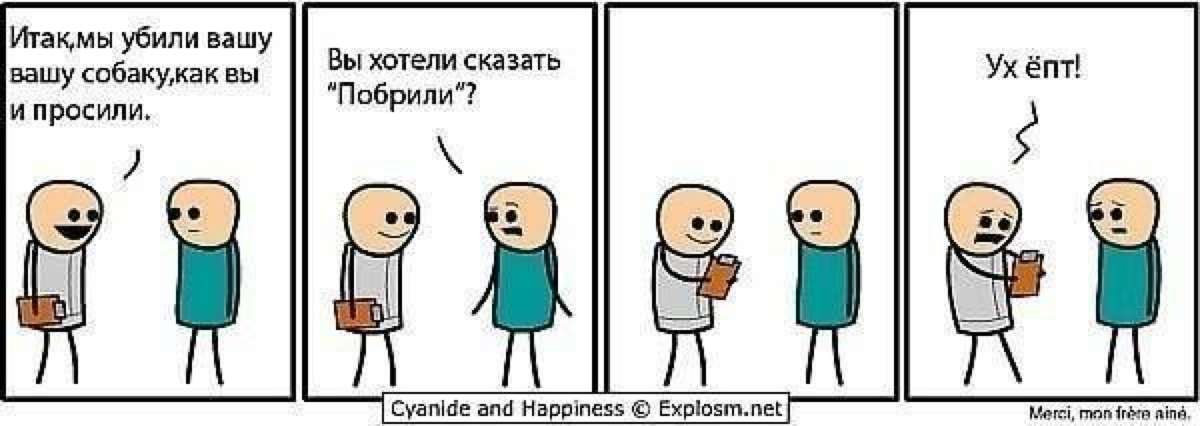 XRxyInwIWF0.jpg