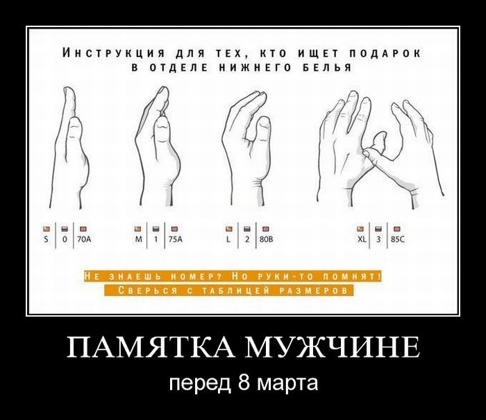 demotivatori_12.jpg