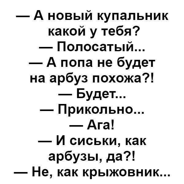 uQoPbZeiiEY.jpg