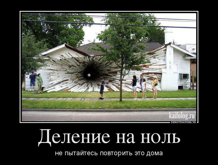 1361241367_041.jpg