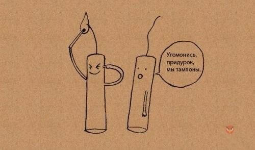 110142_original.jpg