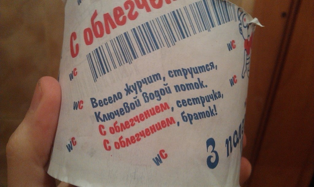 post-9935-0-33978200-1396712721.jpg