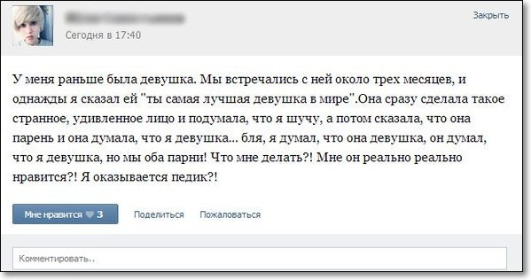 1852849_original.jpg